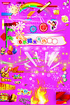 光线 花纹