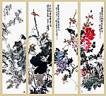 黄旸 花鸟条屏