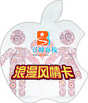 异形卡