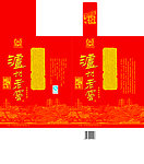 泸州老窖包装
