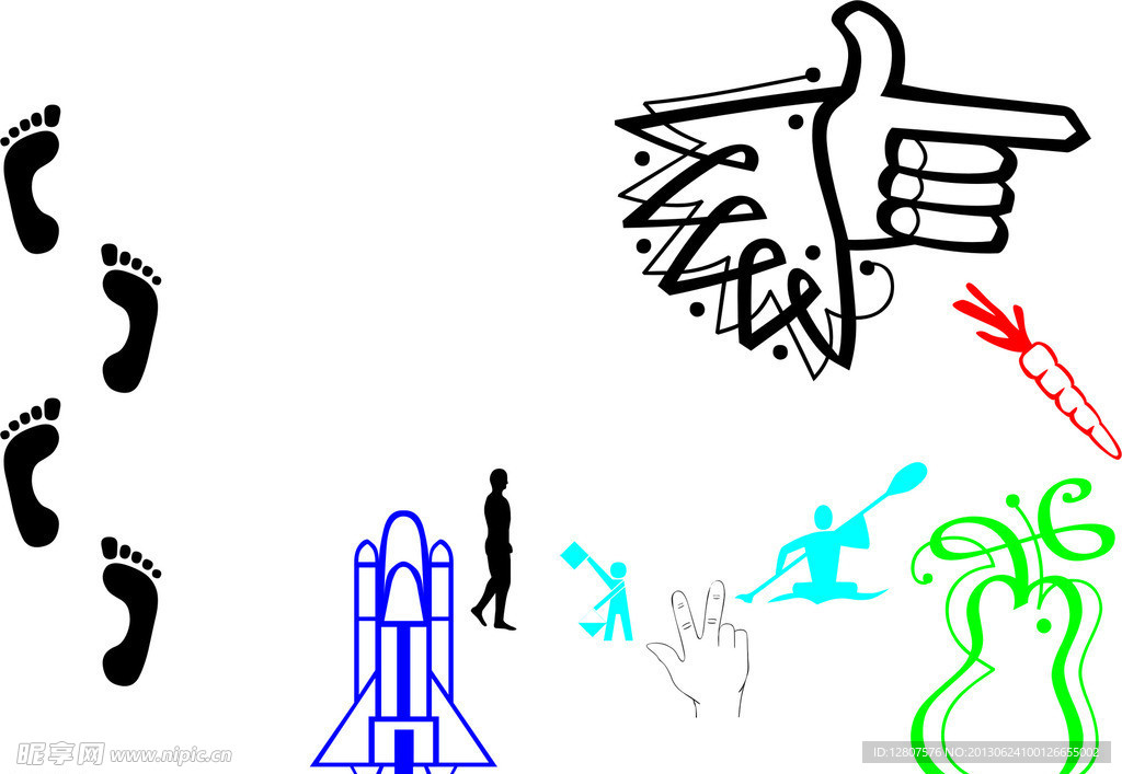 足迹
