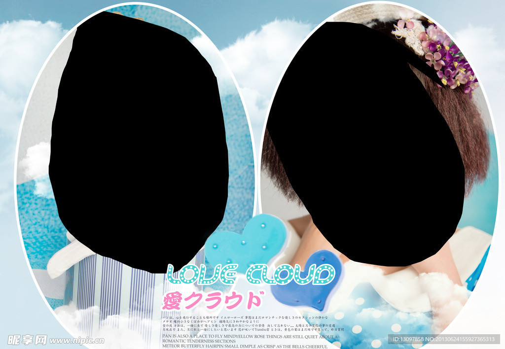 婚纱模板