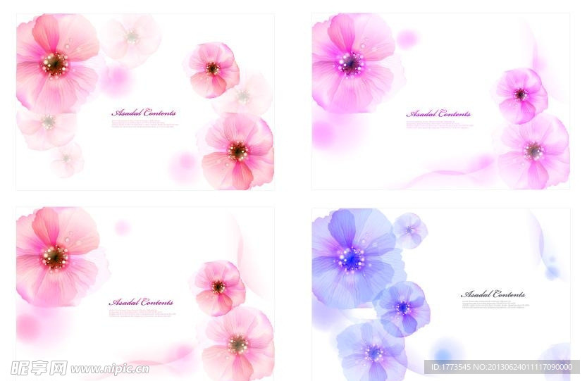 时尚花纹 矢量素材