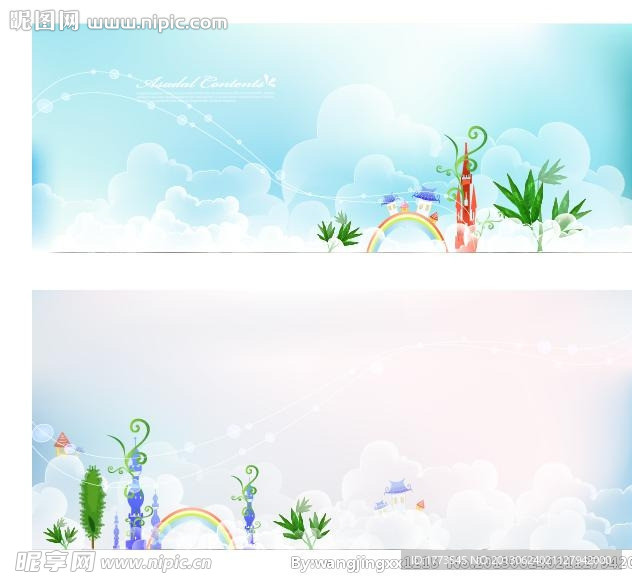 梦幻风景 梦幻背景