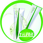 韩后茶蕊系列