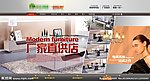 淘宝店招海报