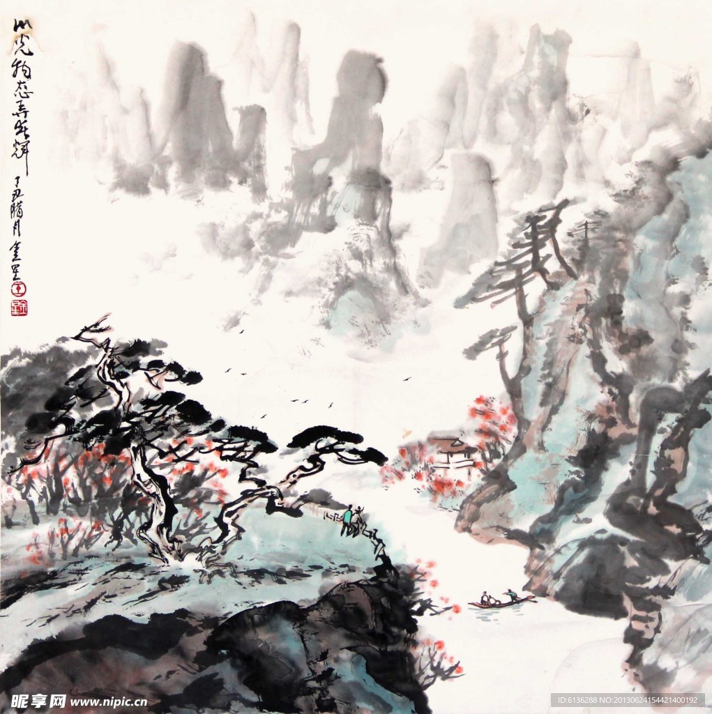 王金星山水