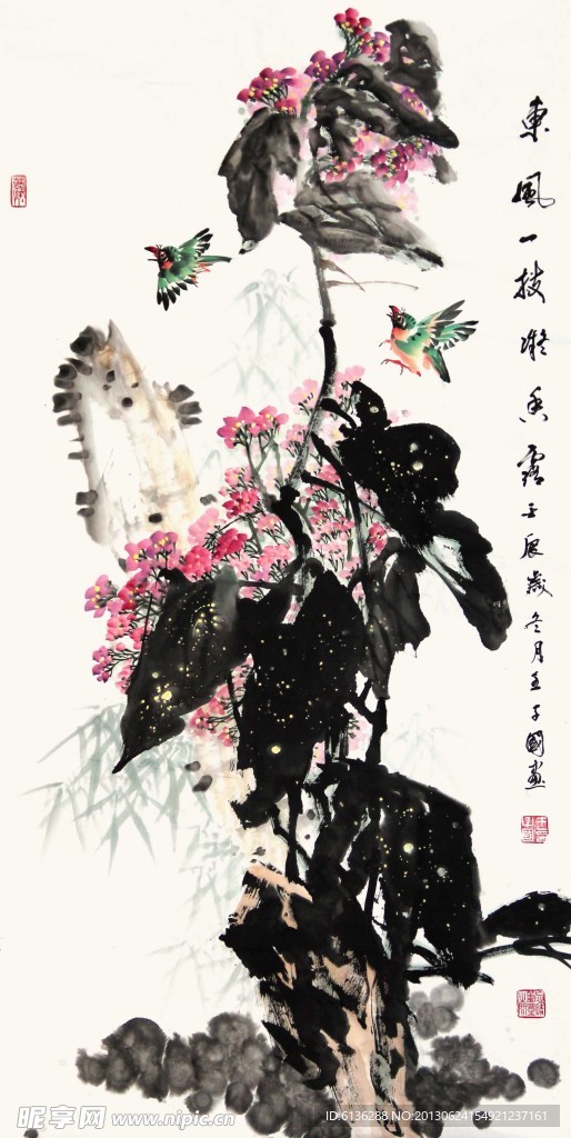 精美花鸟国画