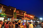 杭州河坊街