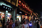 杭州河坊街