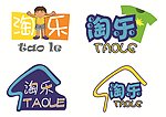 淘乐童装店logo