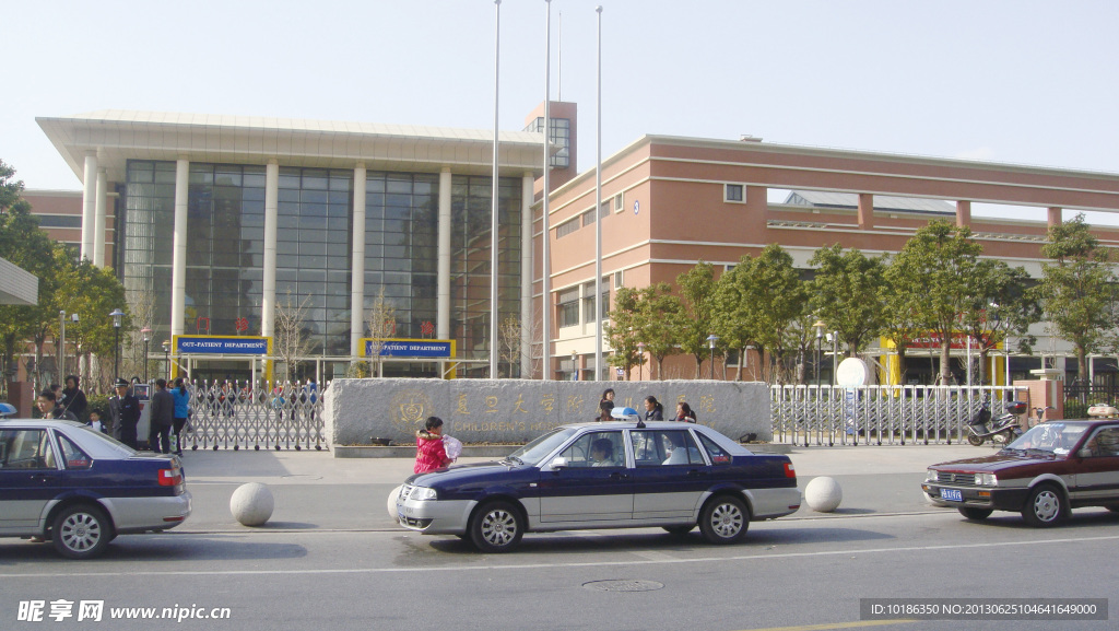 复旦大学附属儿科医院