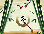 中国风 中国画