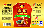 花生芝麻油标