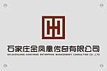 公司门牌