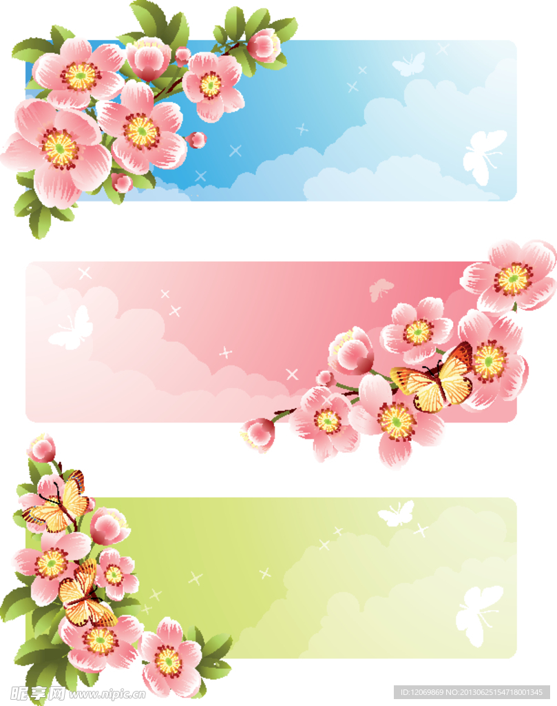 桃花