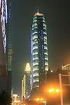 大厦夜景