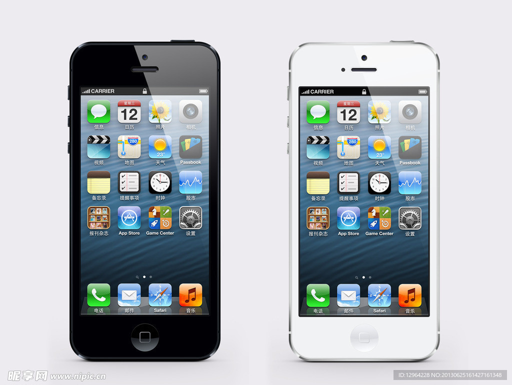 ipone5黑白色