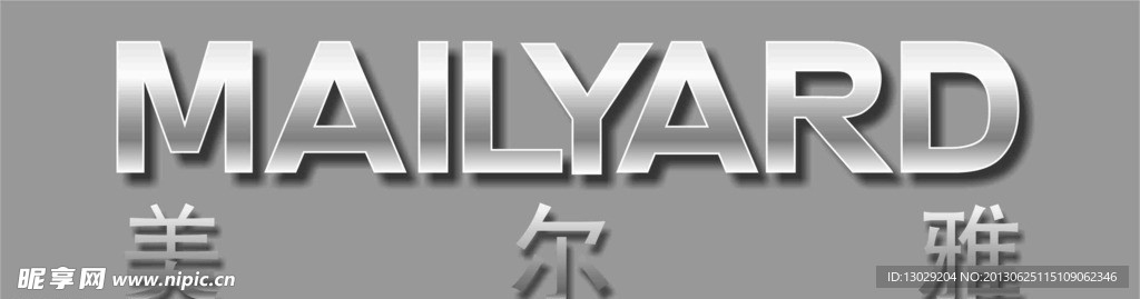 美尔雅LOGO