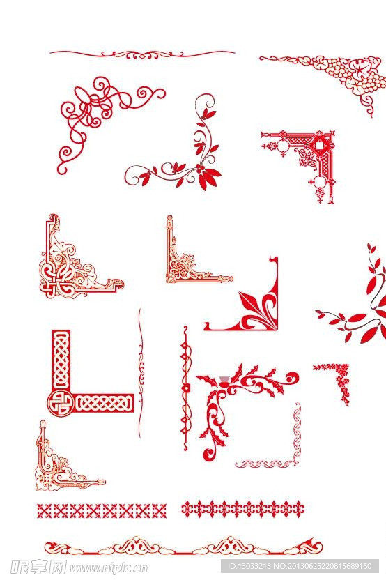 花纹