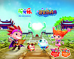 牙牙乐 寻宝奇兵