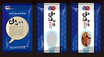 食品包装