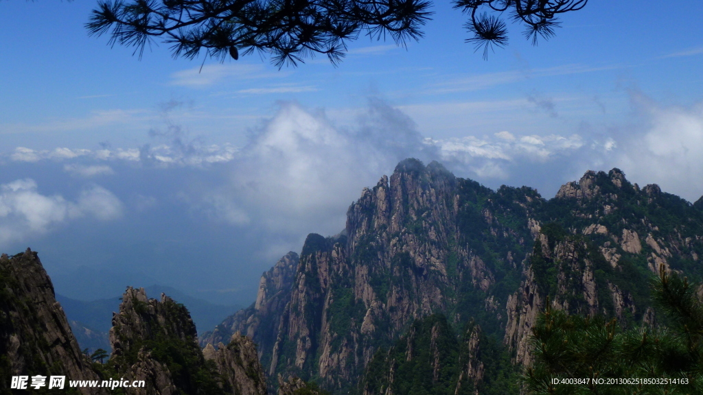 黄山