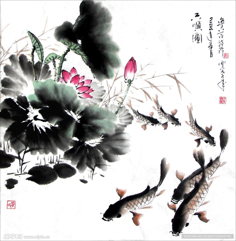 荷花水墨画