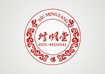修明堂logo