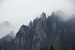 黄山