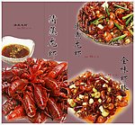 菜单