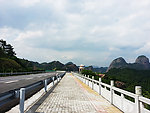 蓝天白云 路 山岭