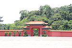 南海影视城