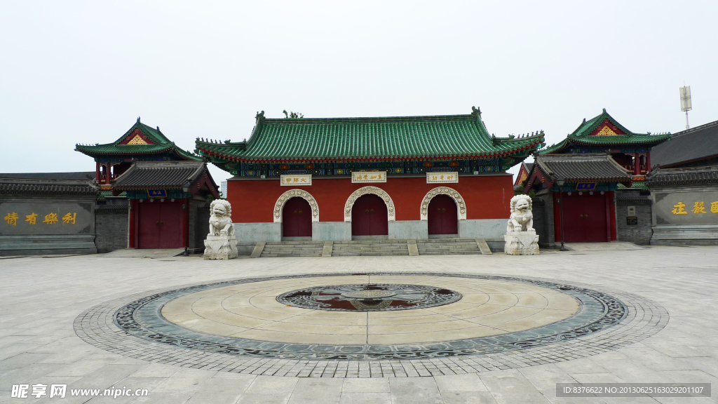 寺庙