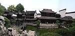 芝园