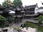 芝园