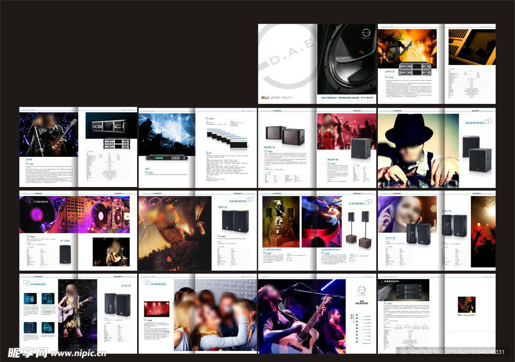 音响 产品画册