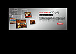 沙龙banner