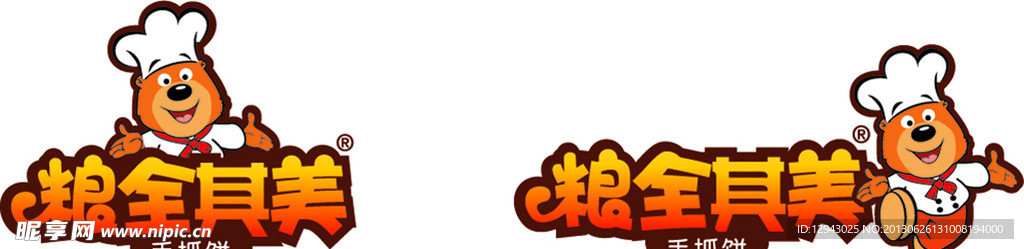 粮全其美LOGO