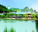 江南