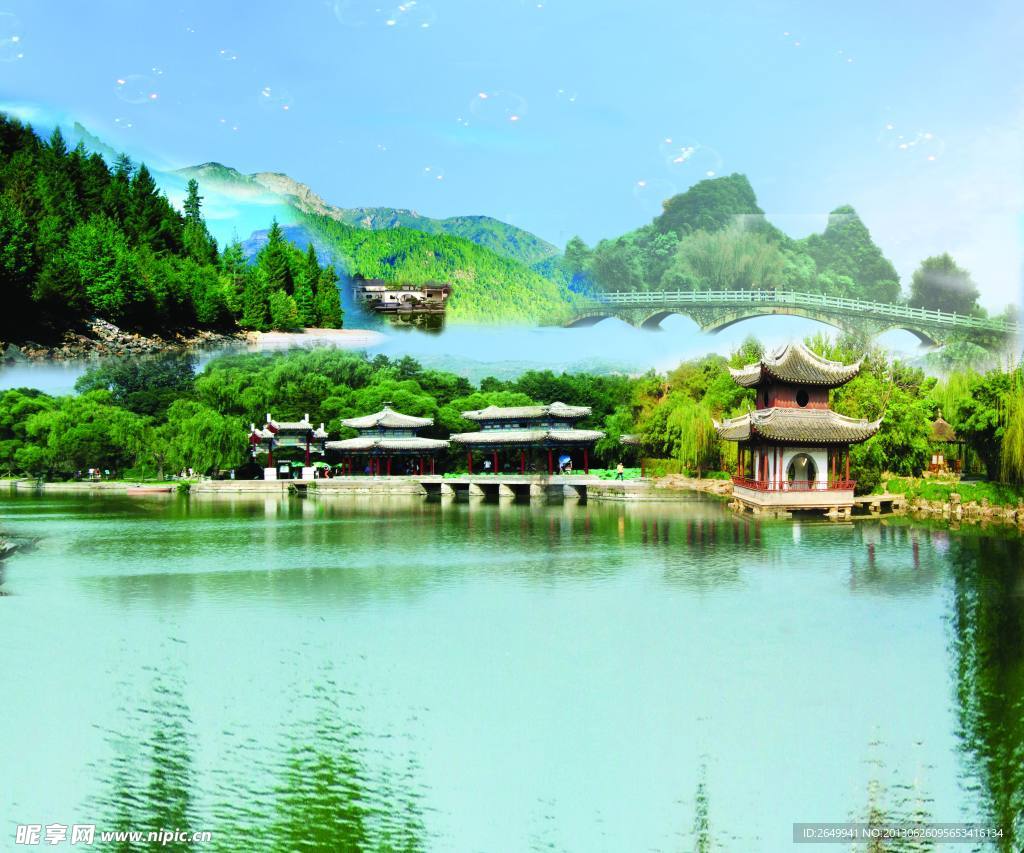江南