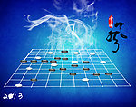 中国风 古韵系列