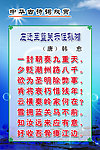 韩愈《左迁至蓝关》