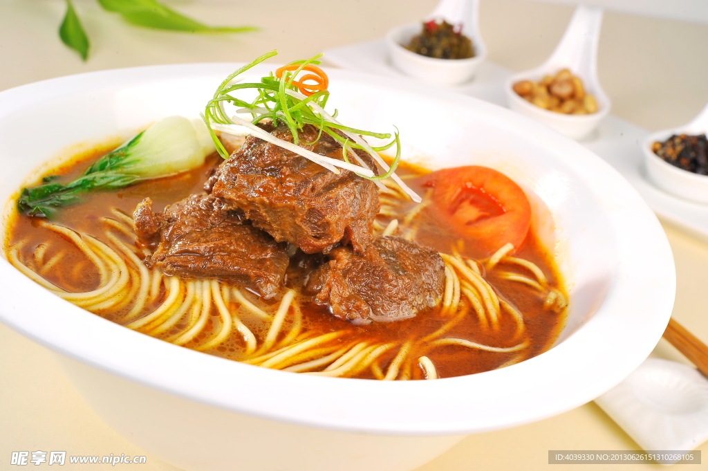 牛肉面
