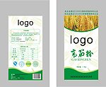高筋粉塑料袋设计