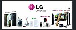 LG全产品综合