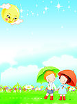 幼儿园展板