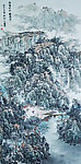 山水国画