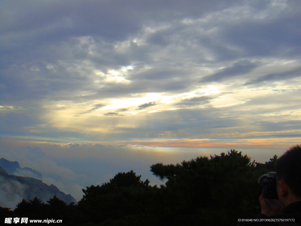 黄山