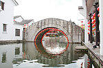 南海影视城